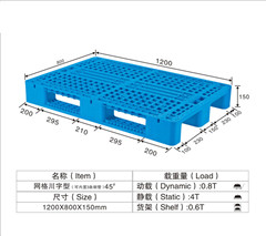 洨Ӹֹ1208