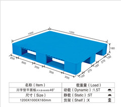 洨ƽ1210