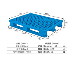 洨1210